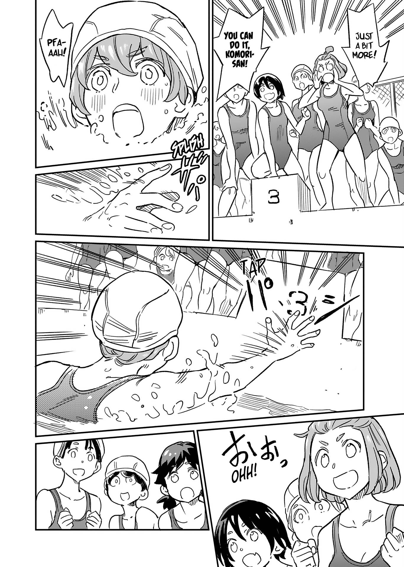 Page 18 of Chapter 5
