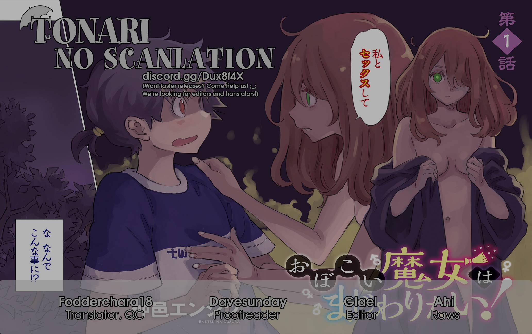 Page 5 of Chapter 6.5