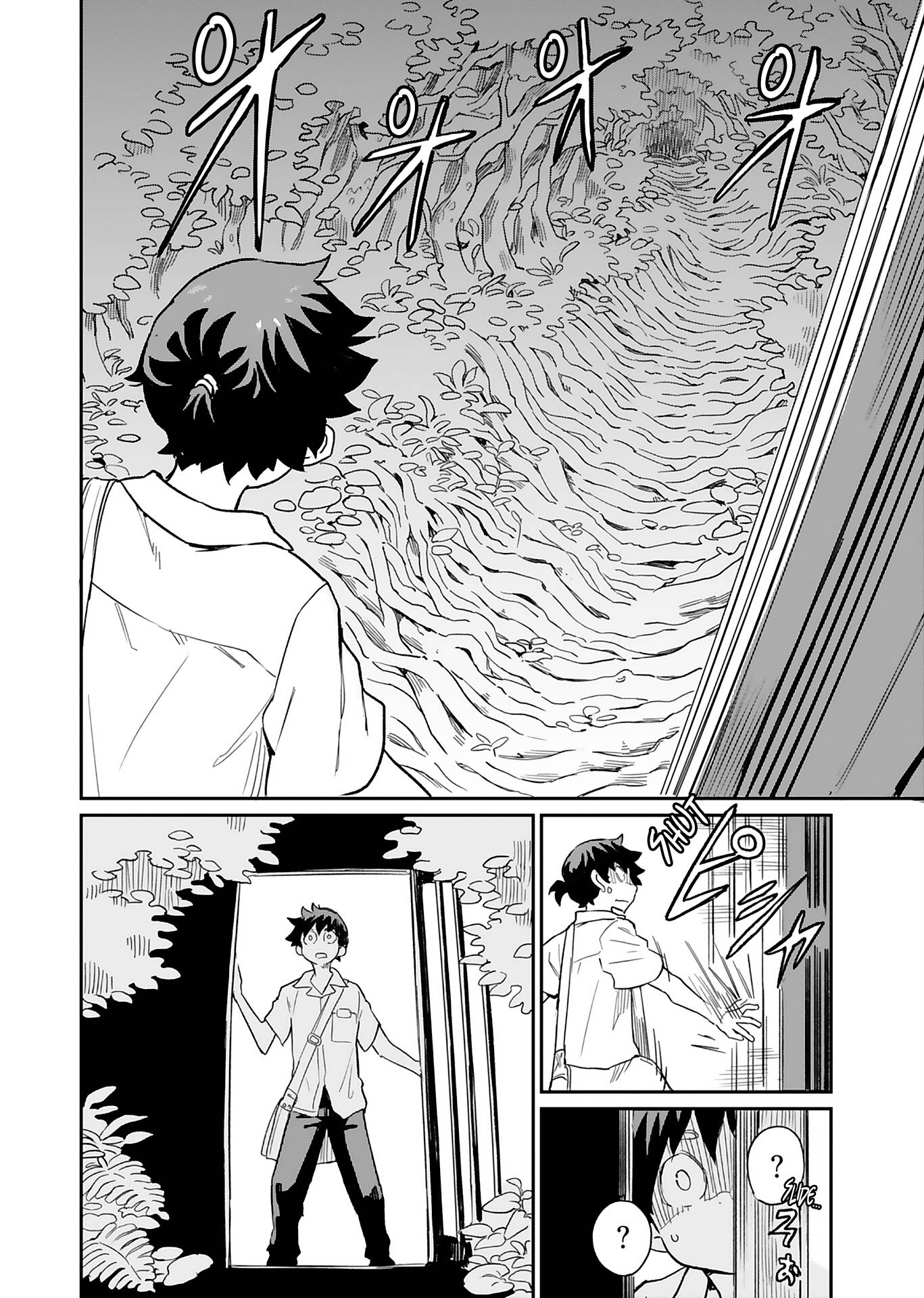Page 16 of Chapter 6