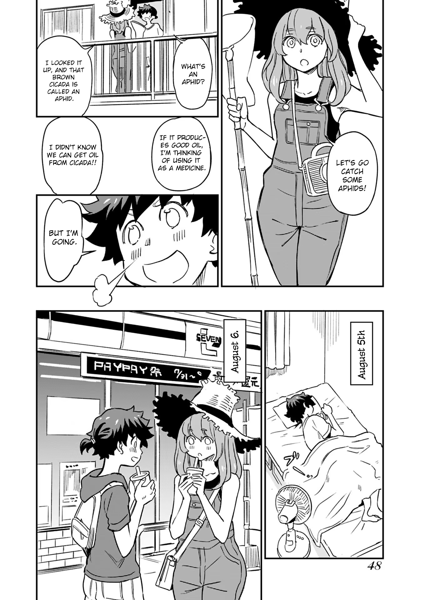 Page 17 of Chapter 8