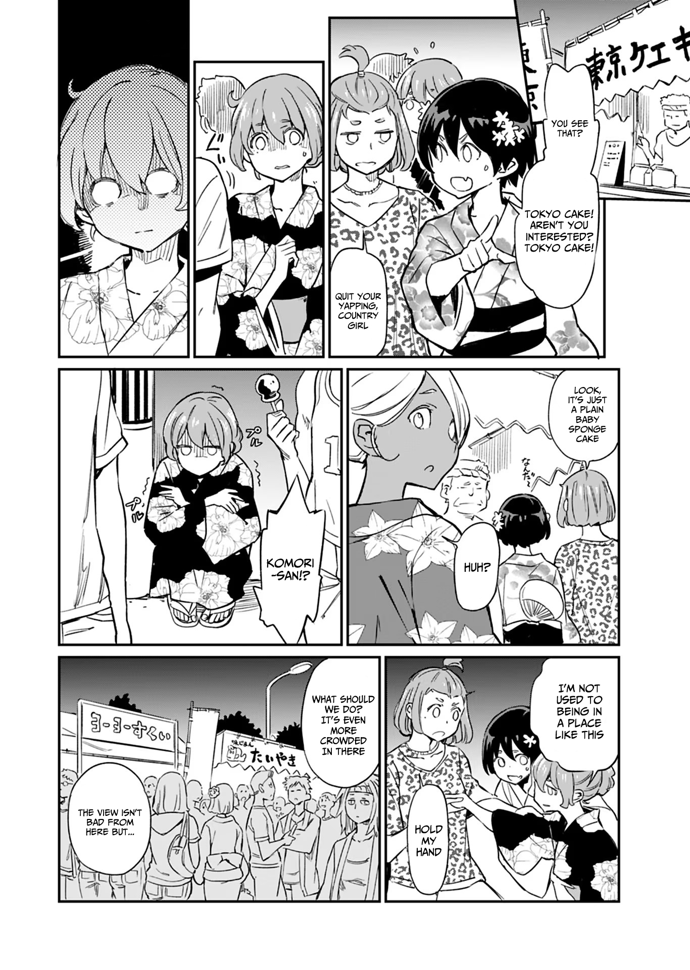 Page 12 of Chapter 9