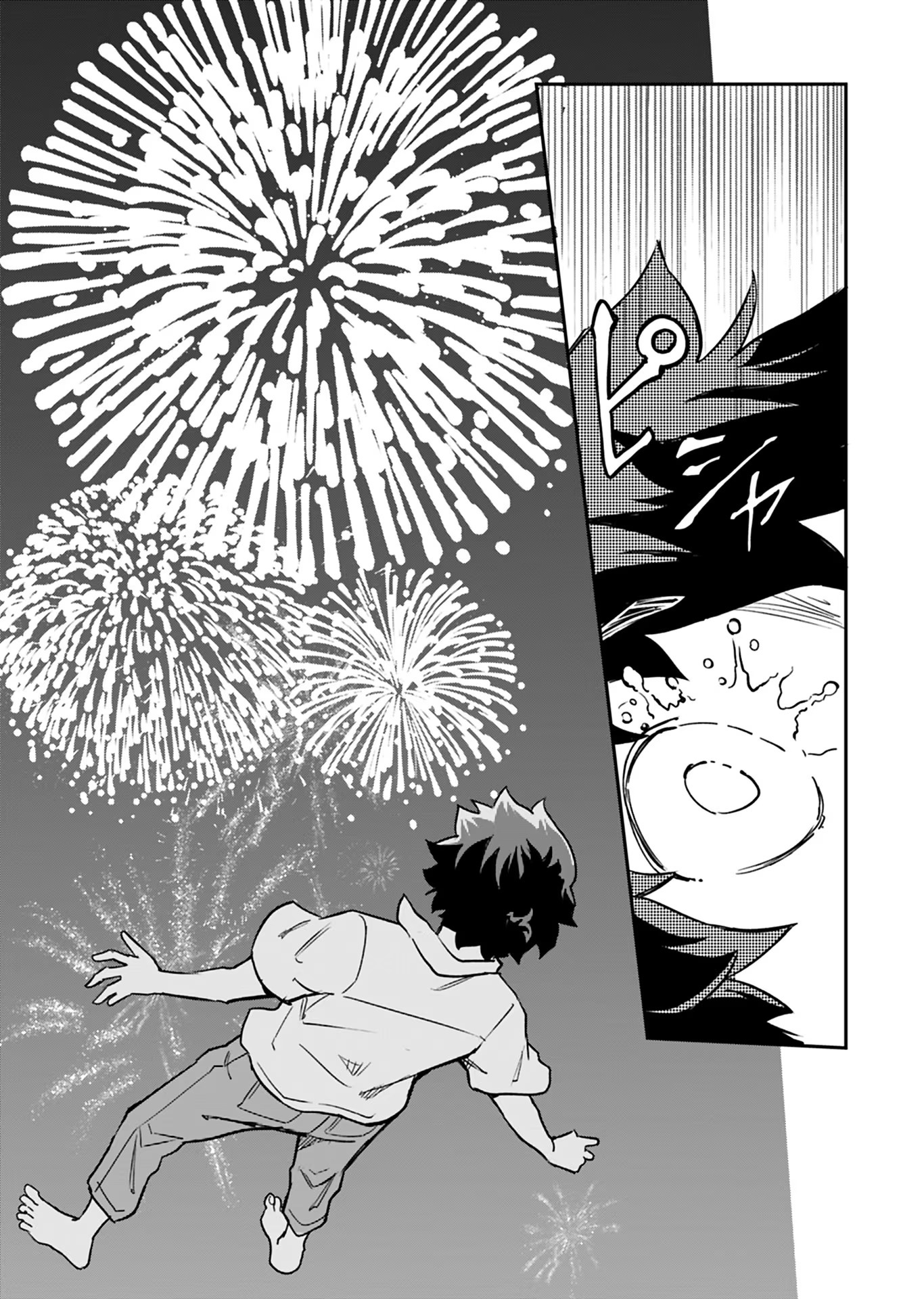 Page 23 of Chapter 9