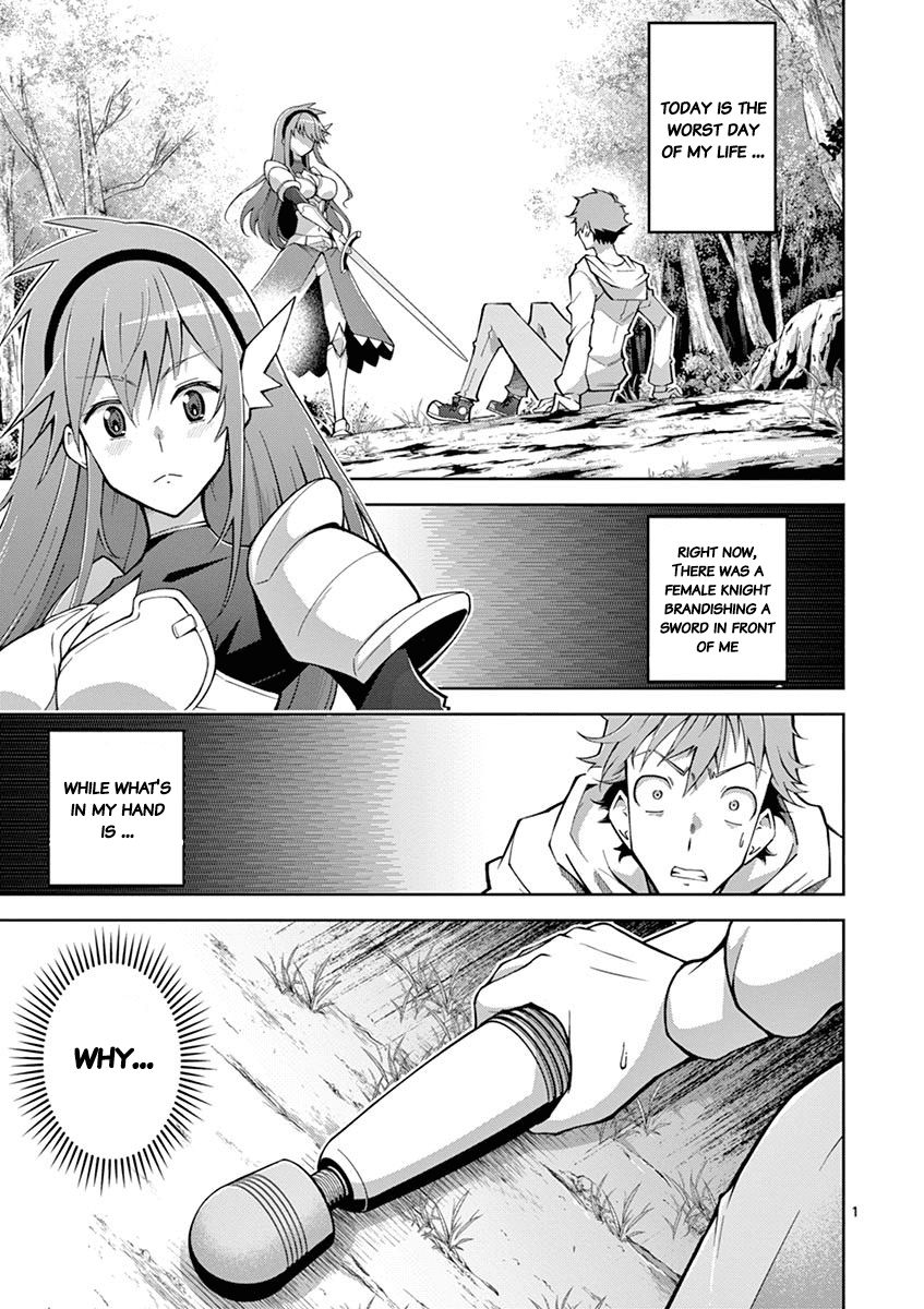 Page 1 of Chapter 1