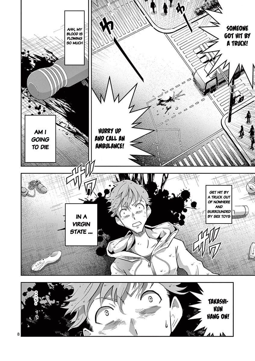 Page 6 of Chapter 1