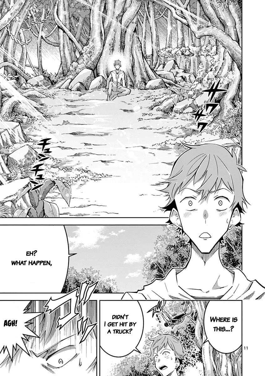 Page 9 of Chapter 1