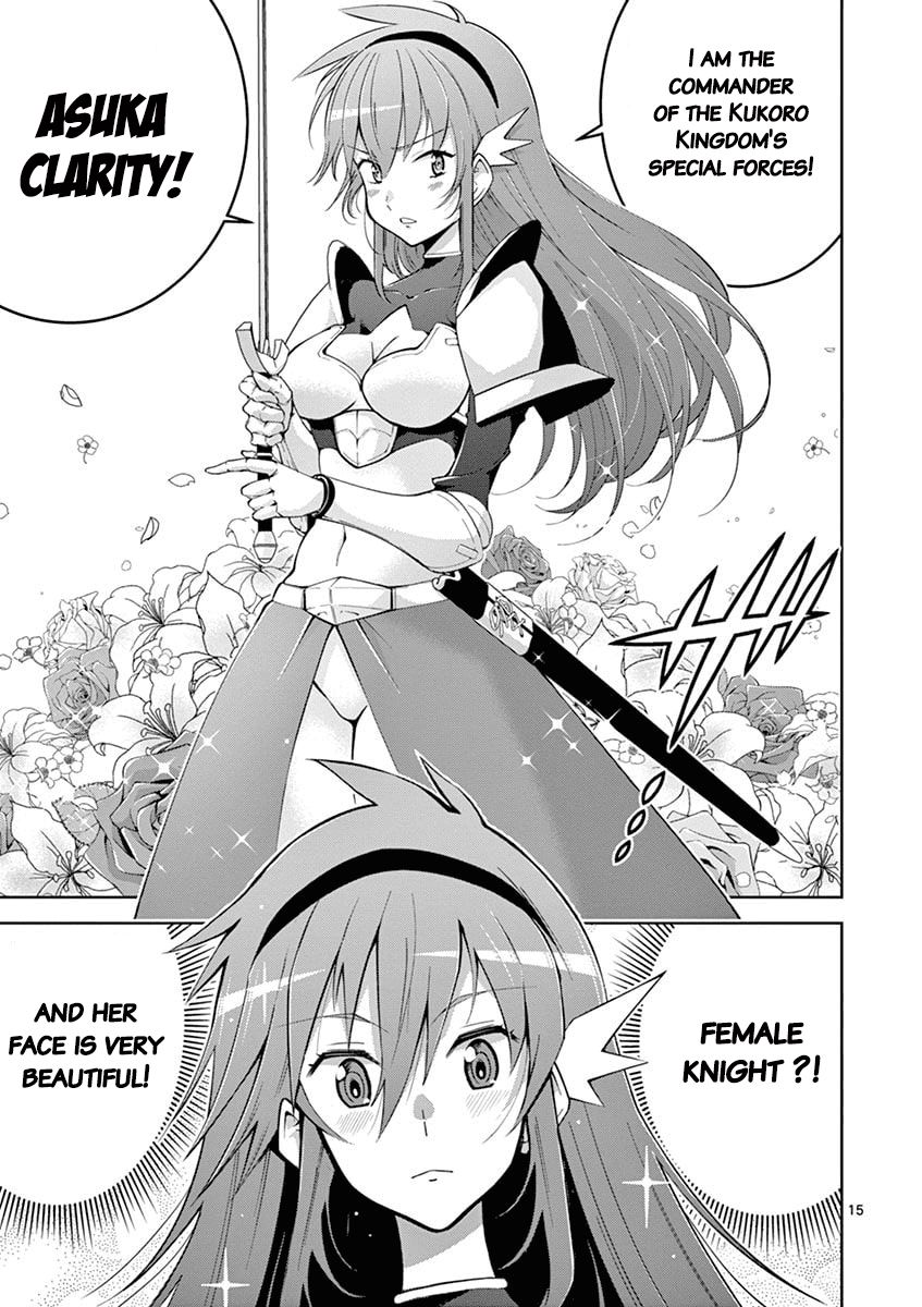 Page 13 of Chapter 1