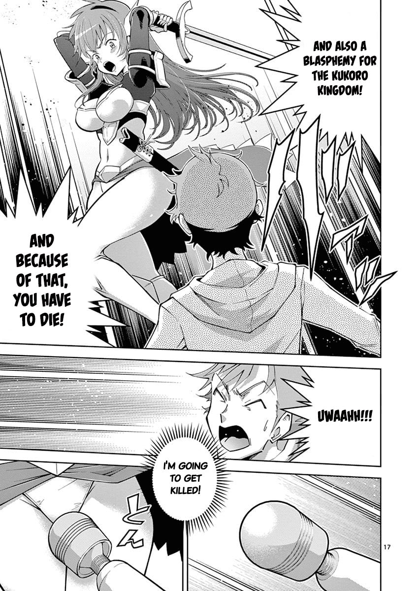 Page 15 of Chapter 1