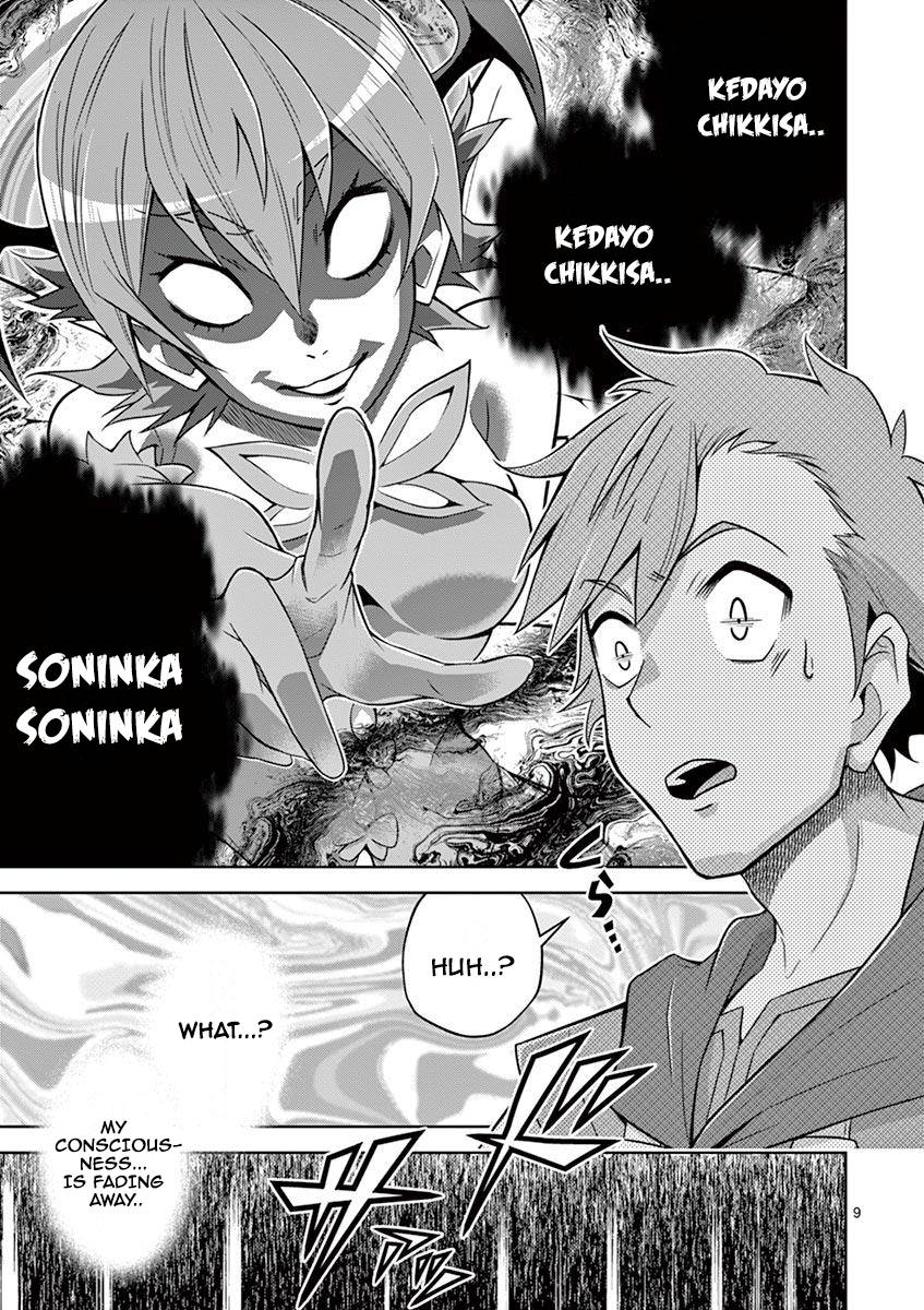 Page 9 of Chapter 10