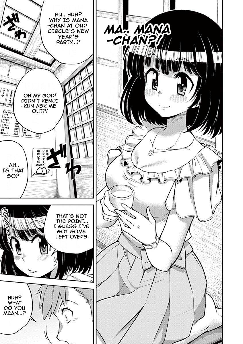 Page 13 of Chapter 10