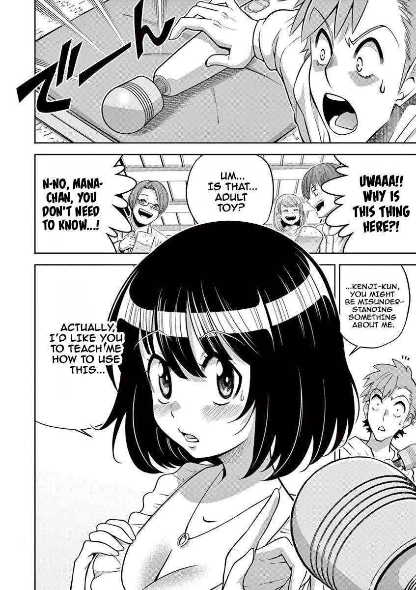 Page 14 of Chapter 10