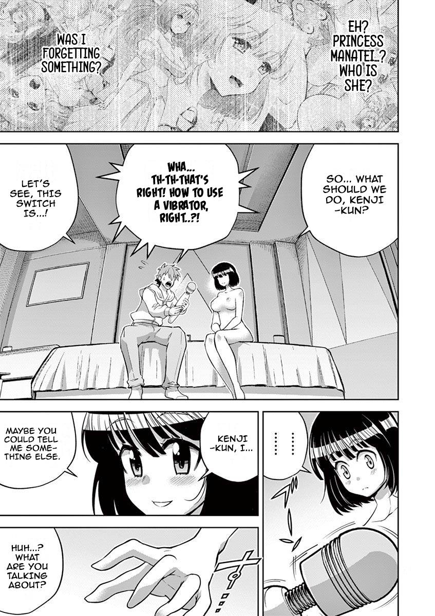 Page 17 of Chapter 10