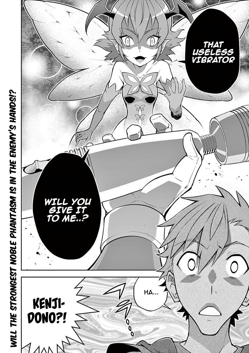 Page 20 of Chapter 10