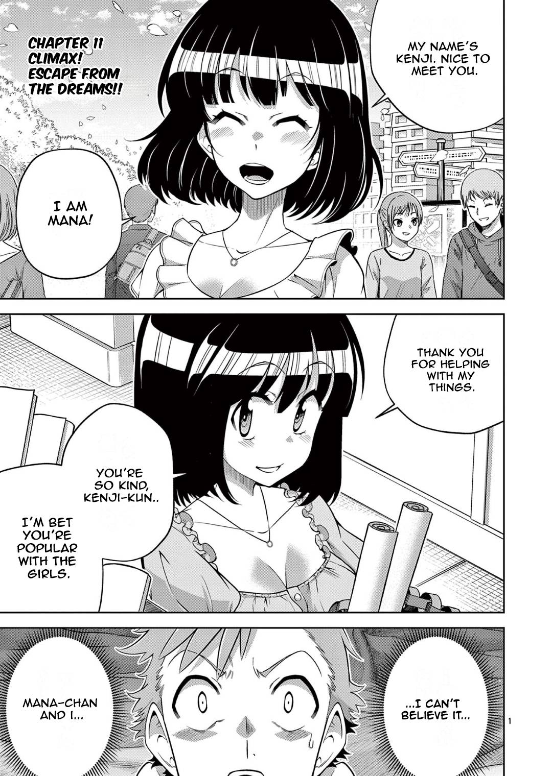 Page 1 of Chapter 11