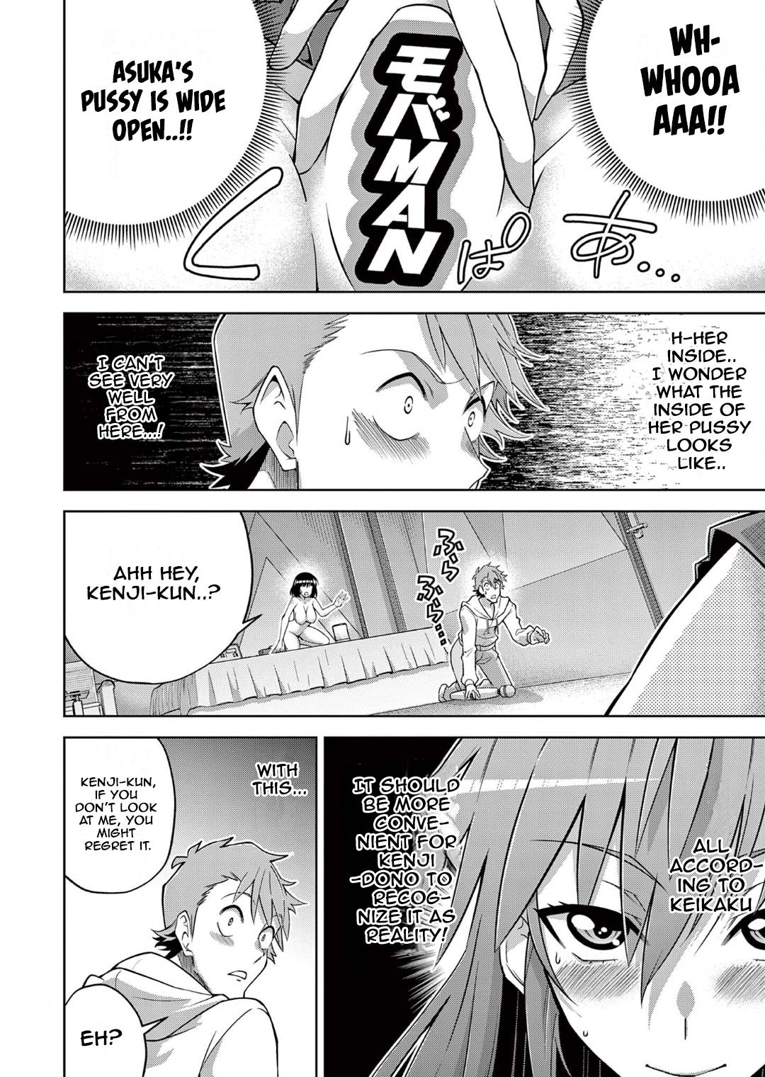 Page 10 of Chapter 11