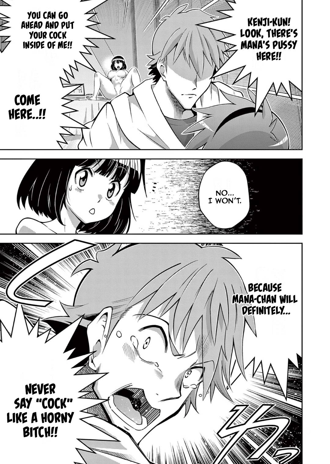 Page 15 of Chapter 11