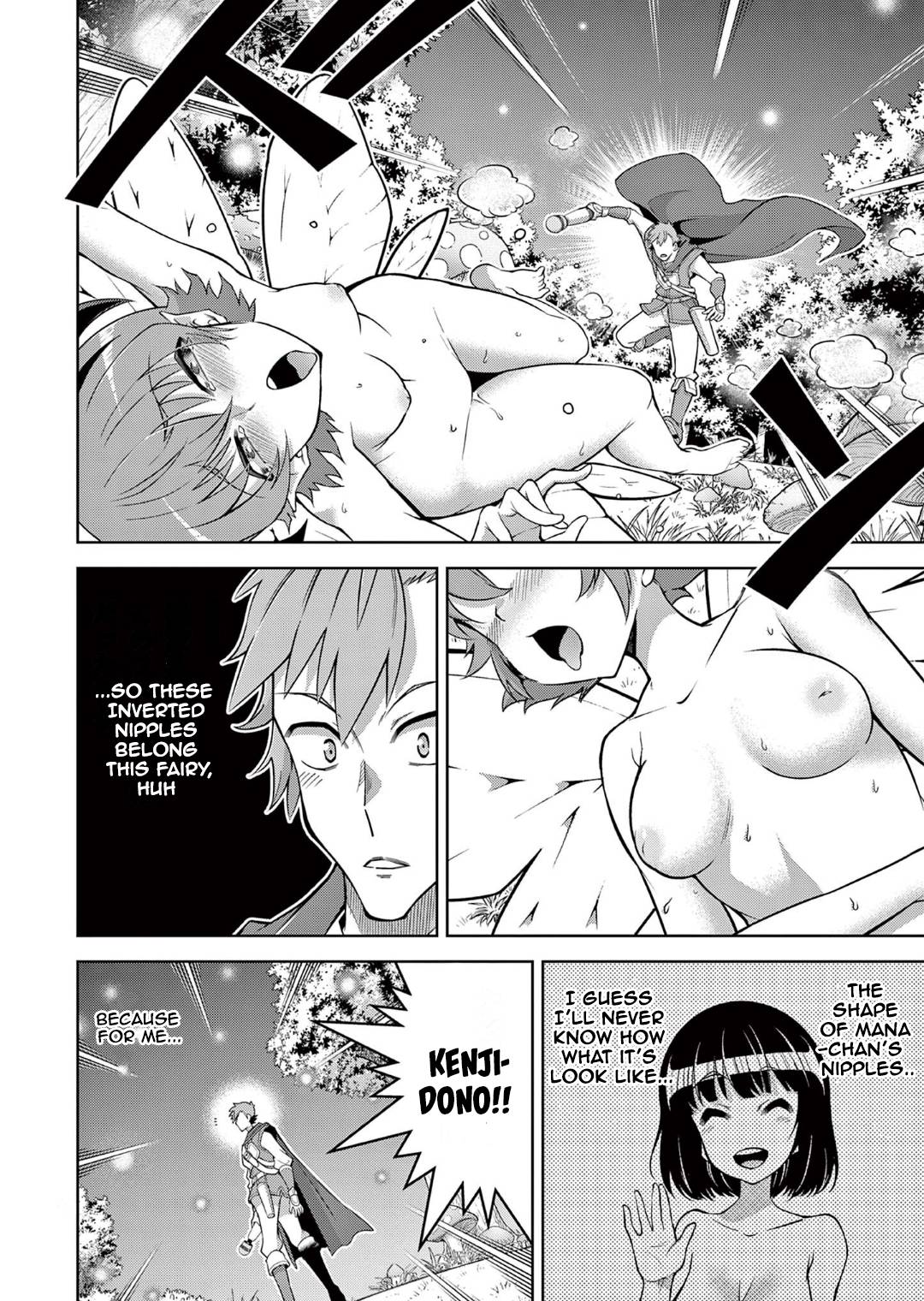 Page 19 of Chapter 11