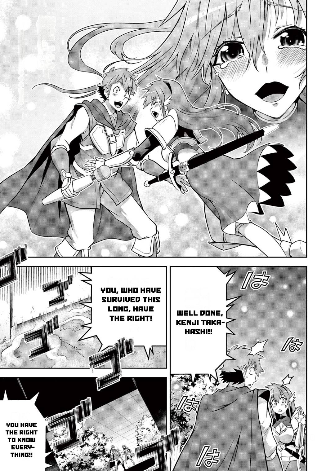 Page 20 of Chapter 11