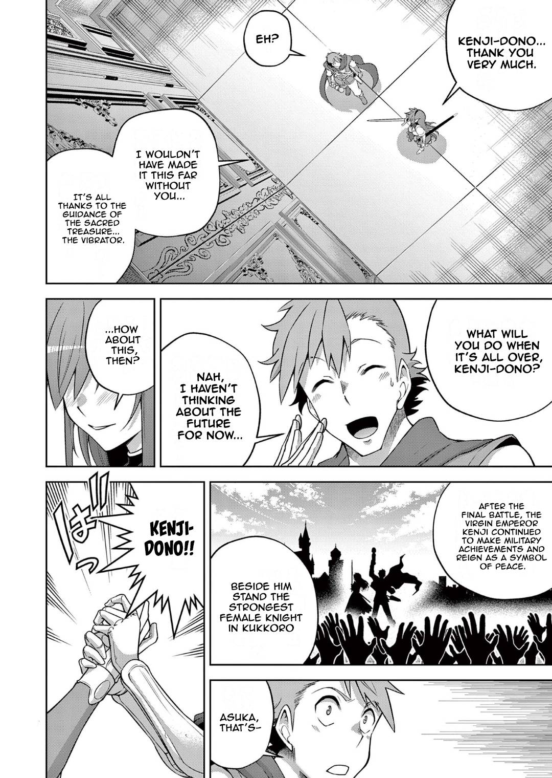 Page 2 of Chapter 12