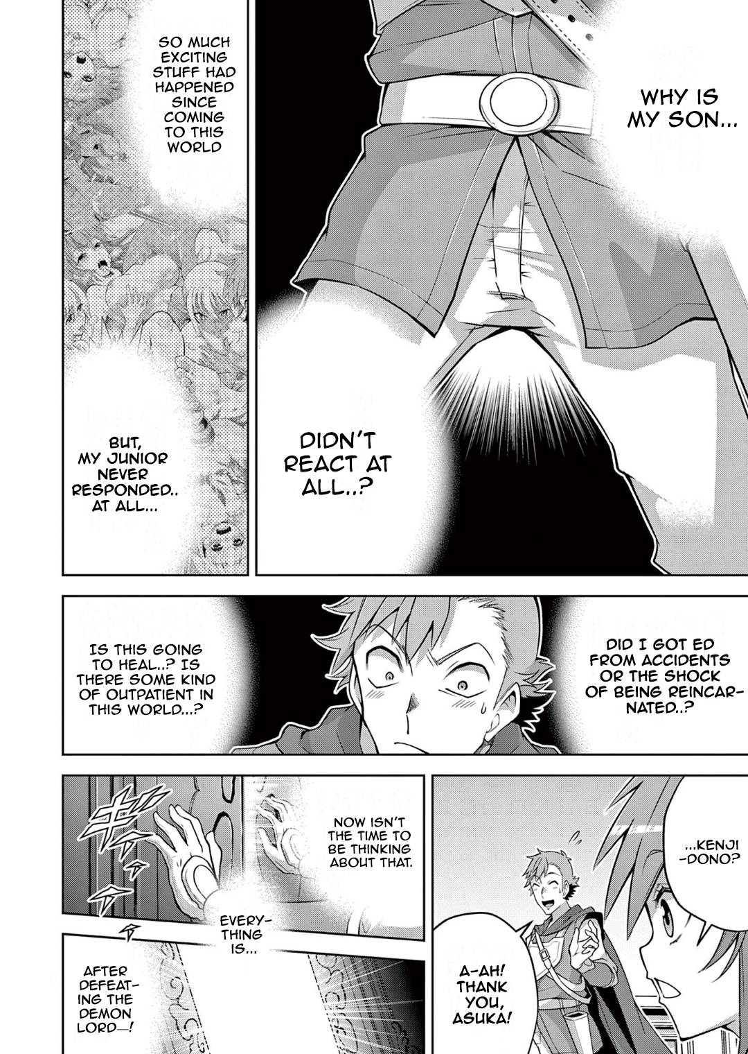 Page 4 of Chapter 12