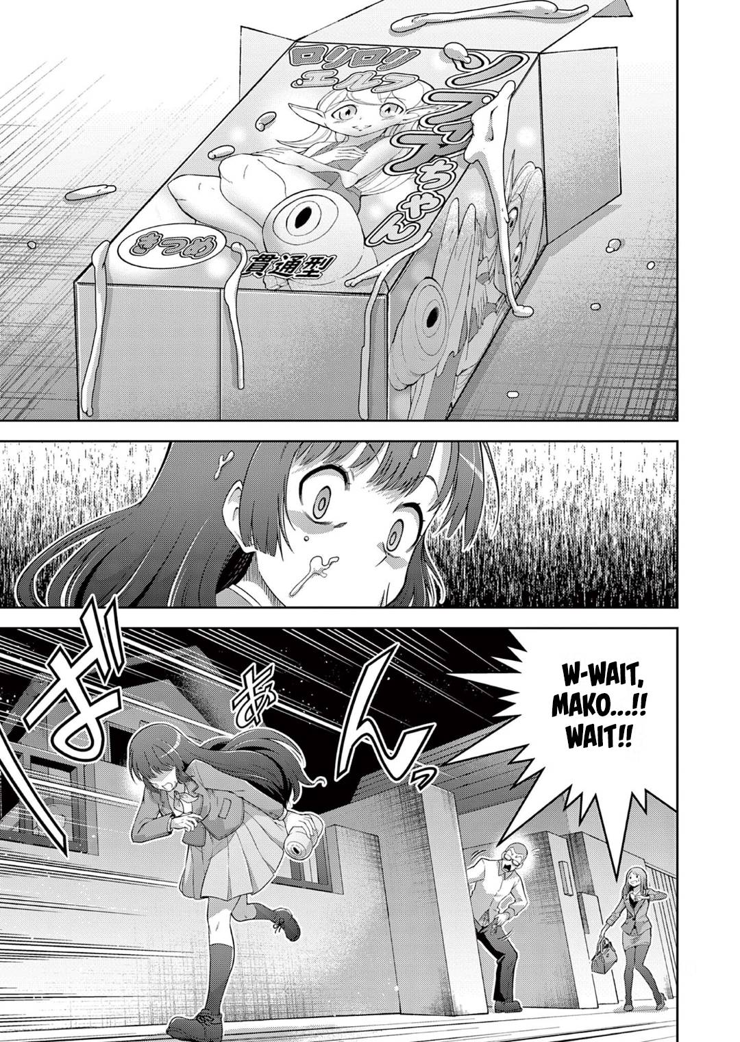 Page 15 of Chapter 12