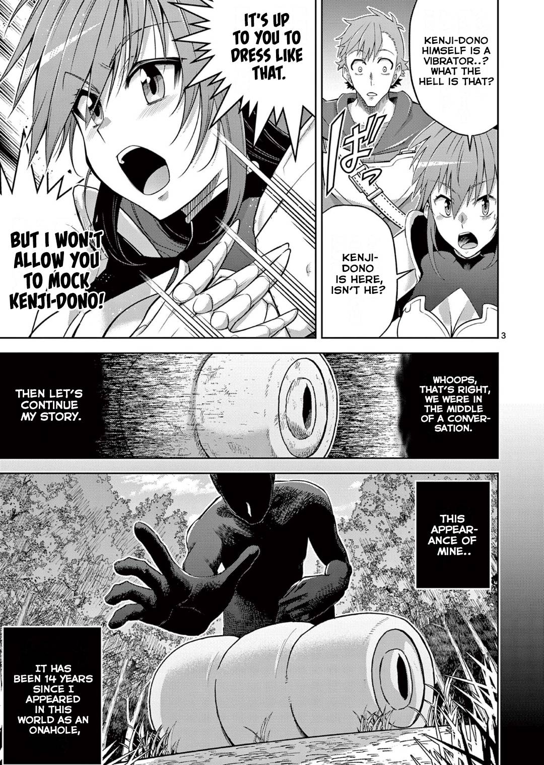 Page 3 of Chapter 13