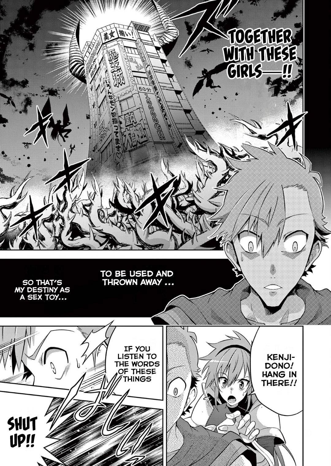 Page 13 of Chapter 13