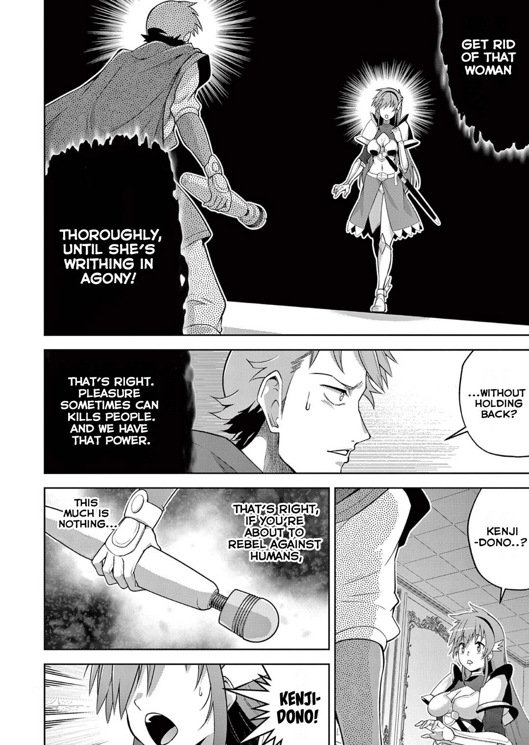 Page 16 of Chapter 13