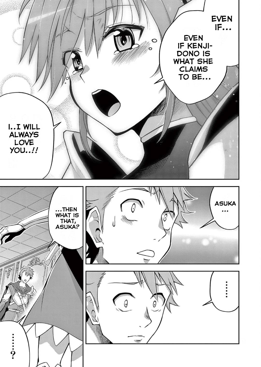 Page 17 of Chapter 13