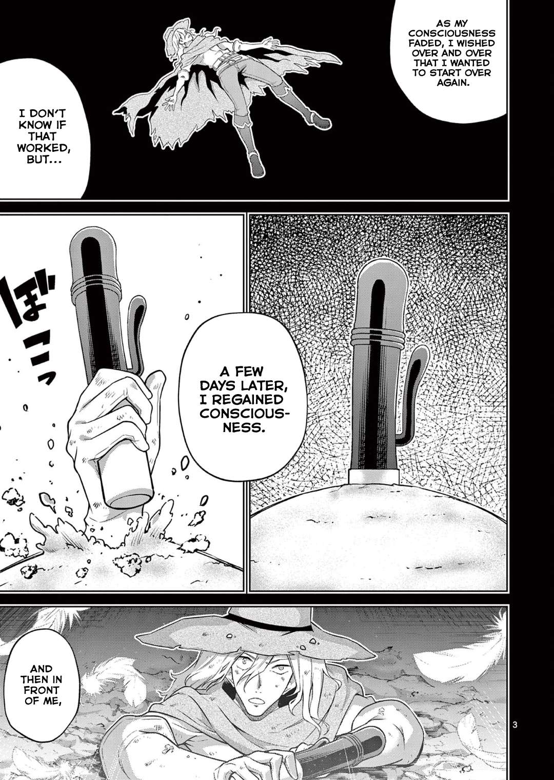 Page 3 of Chapter 14