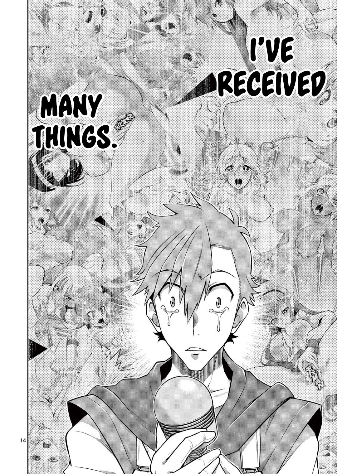 Page 14 of Chapter 14