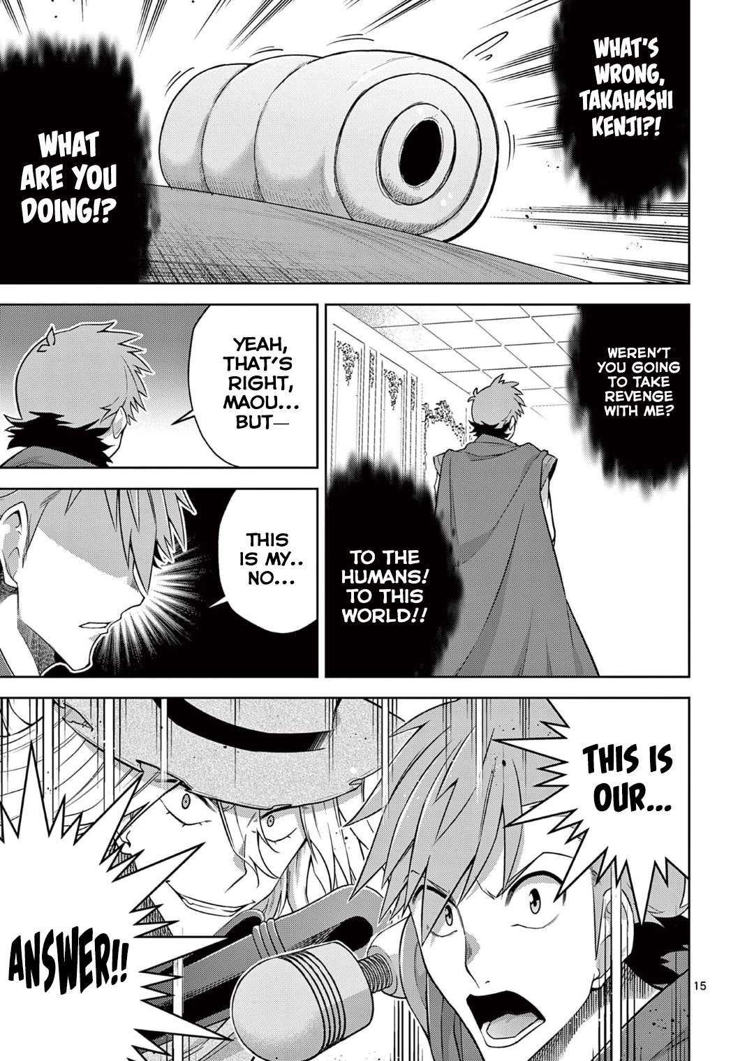 Page 15 of Chapter 14