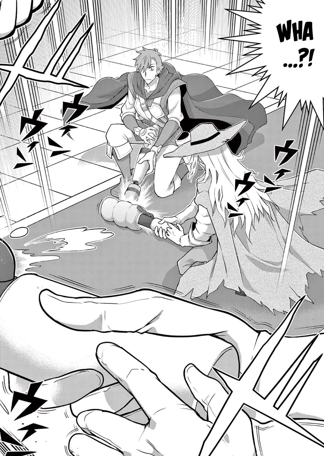 Page 17 of Chapter 14