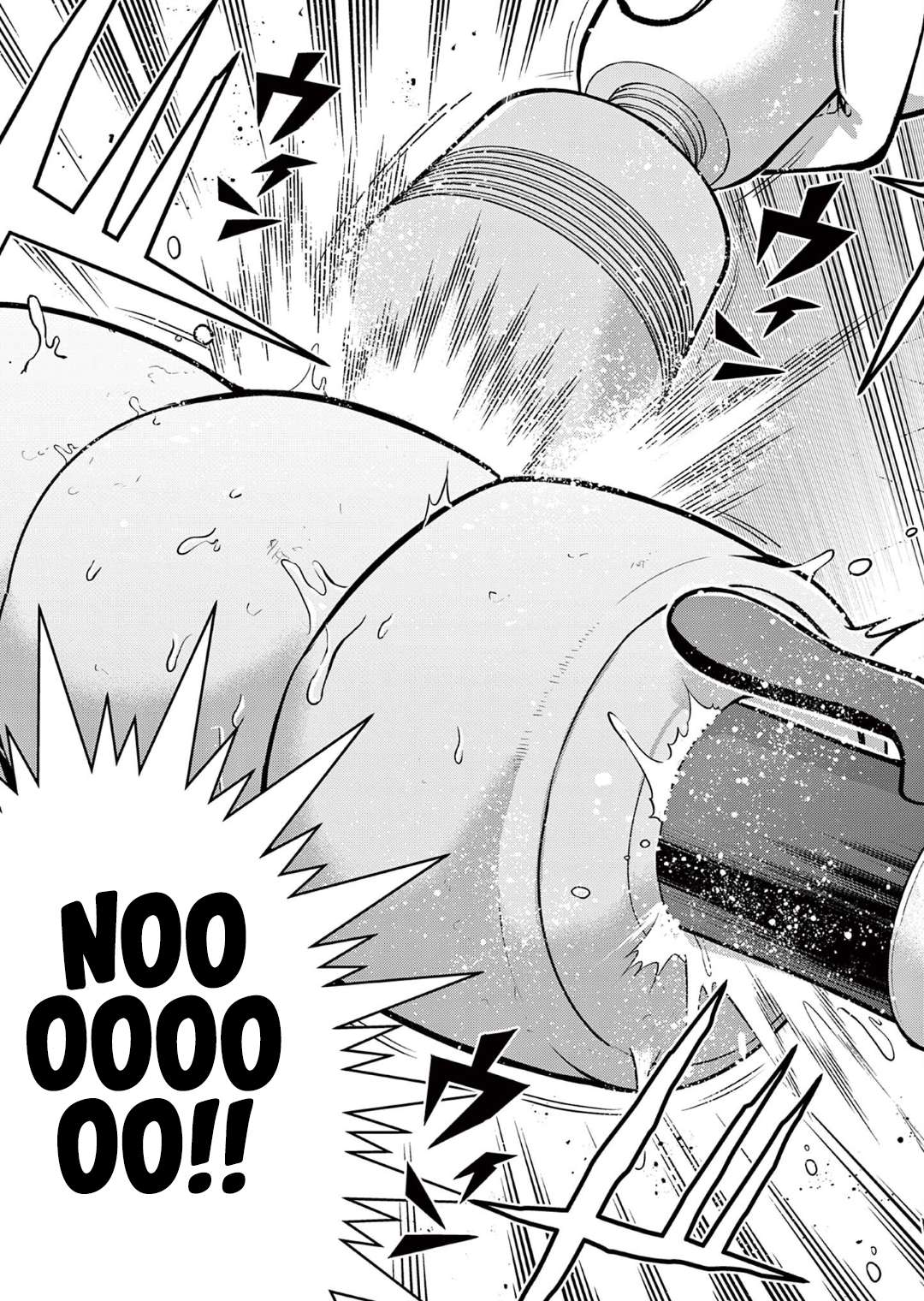 Page 18 of Chapter 14