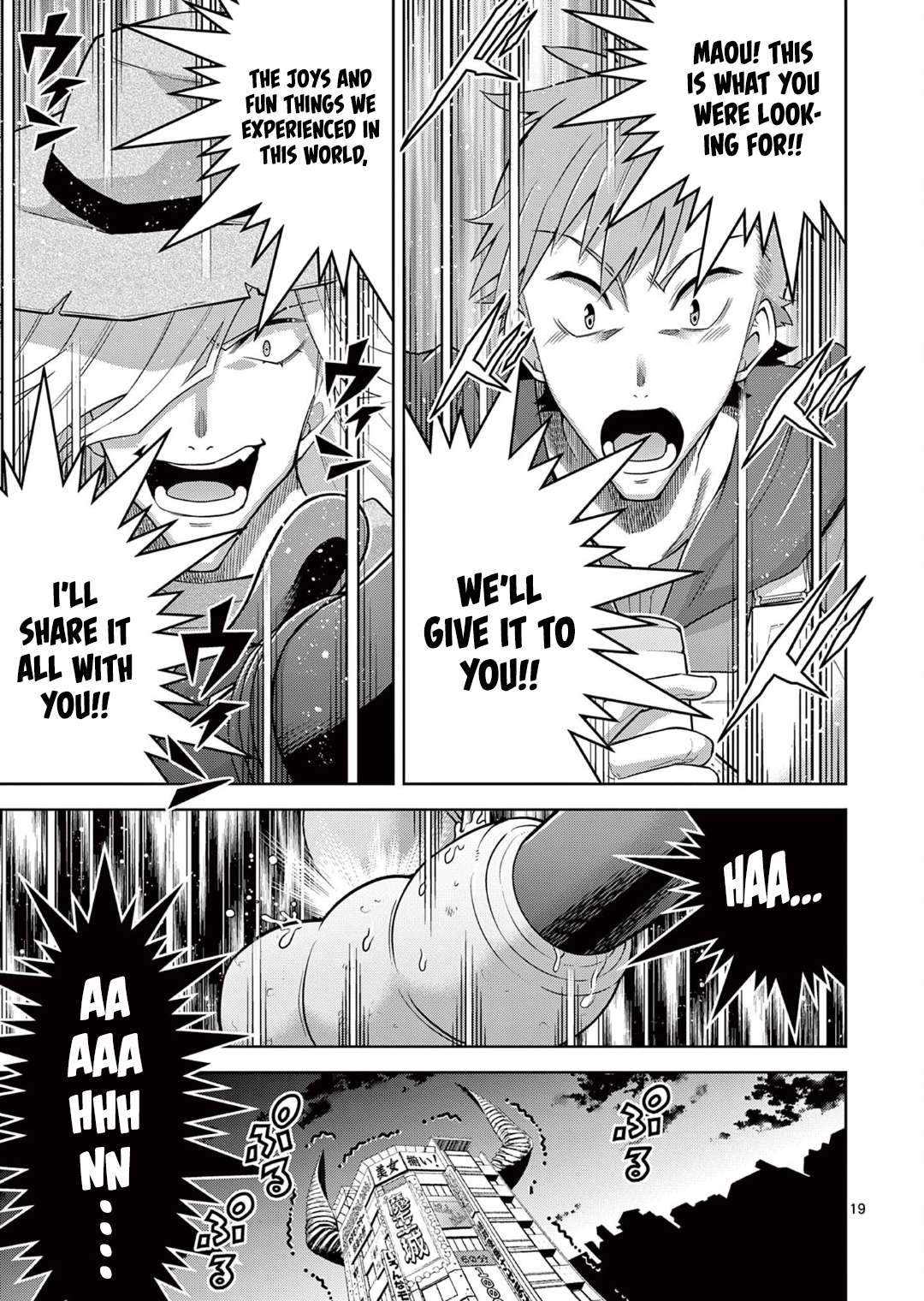 Page 20 of Chapter 14