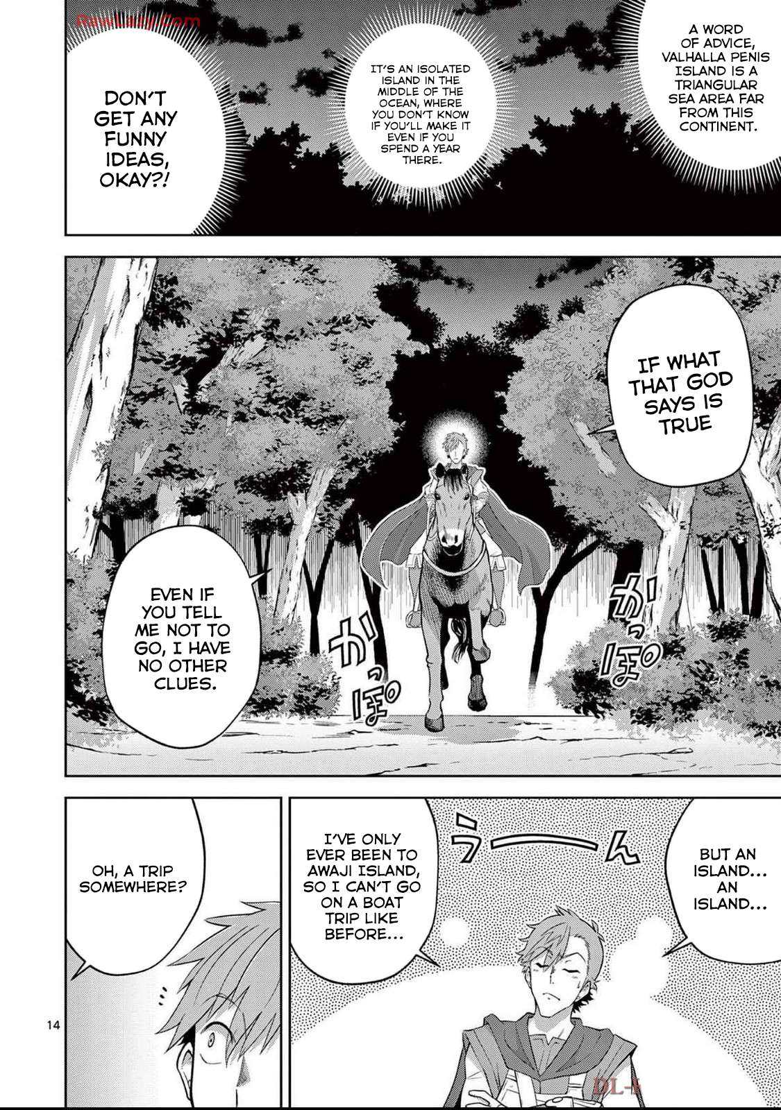 Page 15 of Chapter 16