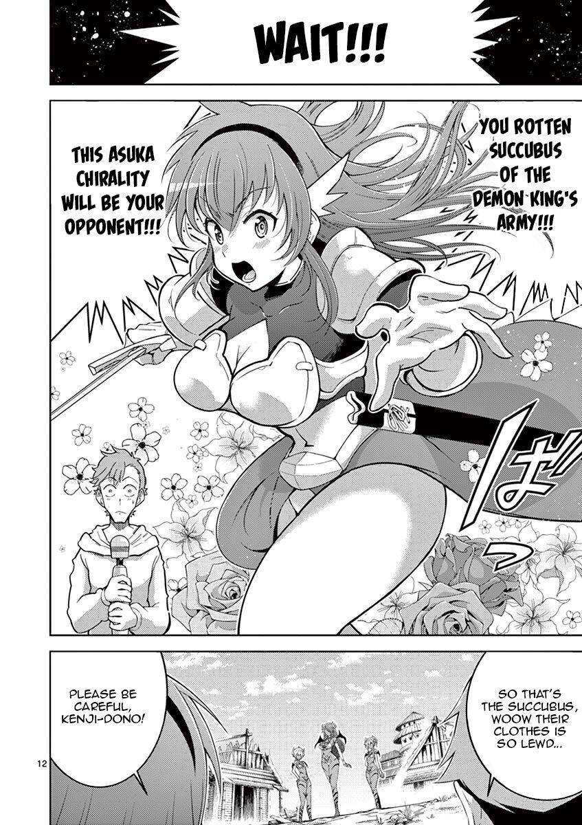 Page 12 of Chapter 2