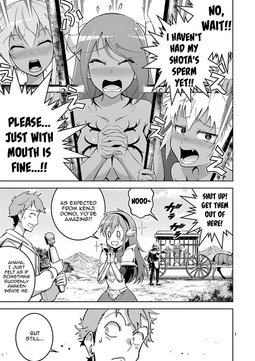 Page 1 of Chapter 3