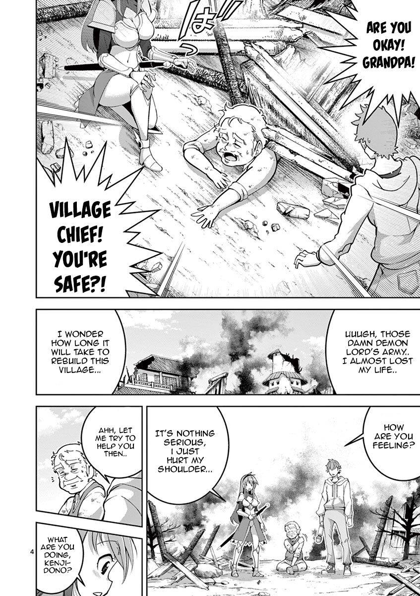 Page 4 of Chapter 3