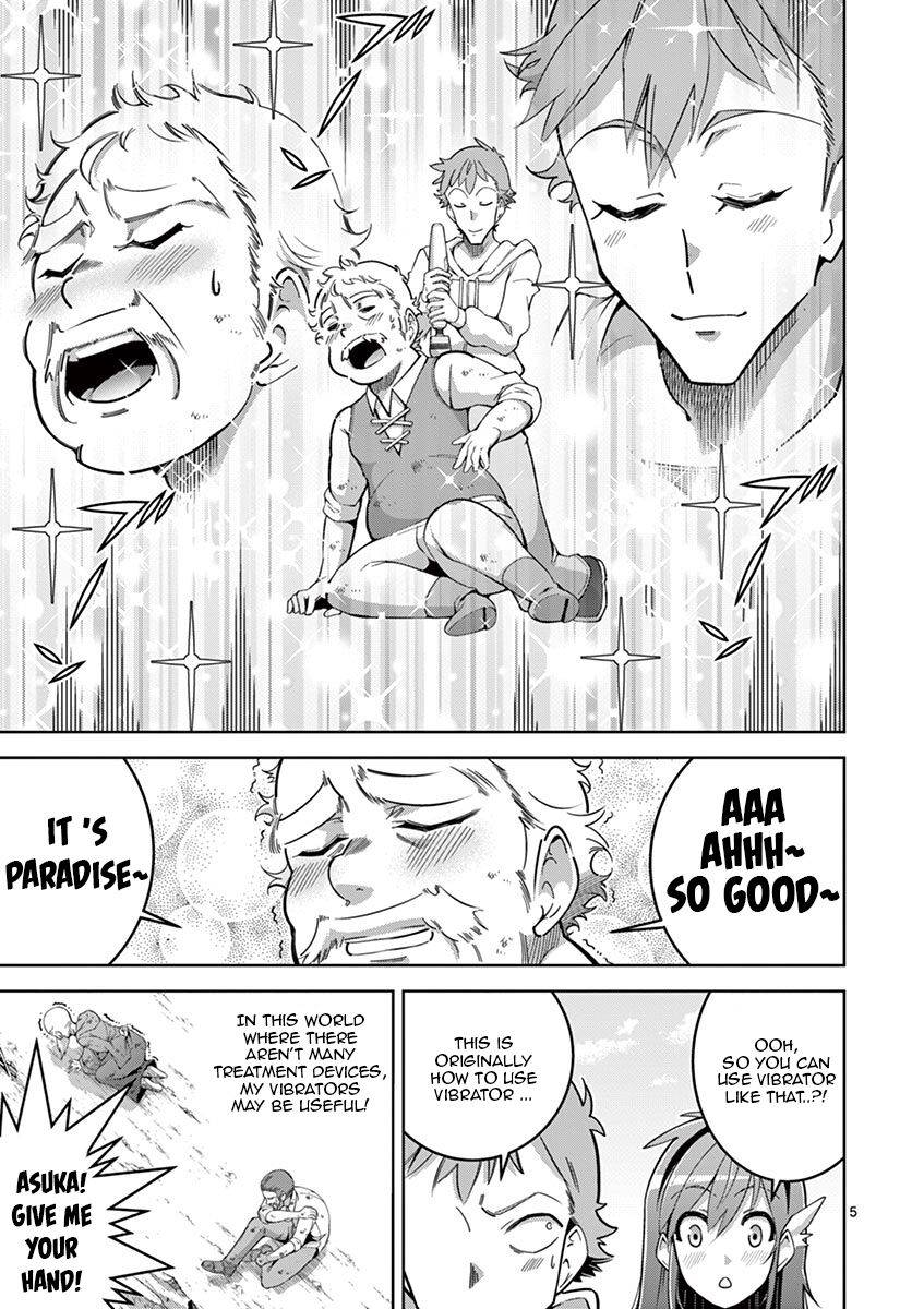 Page 5 of Chapter 3