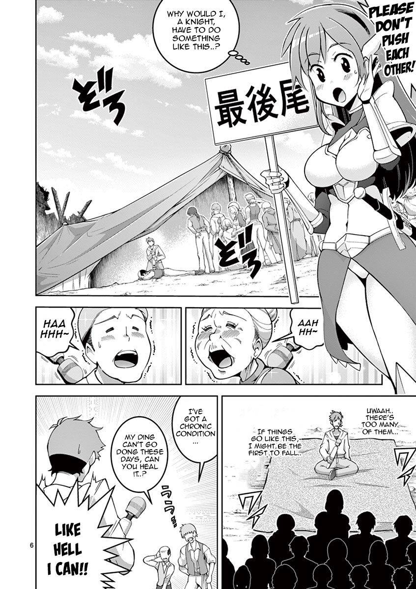 Page 6 of Chapter 3