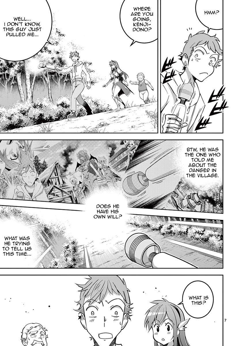 Page 7 of Chapter 3