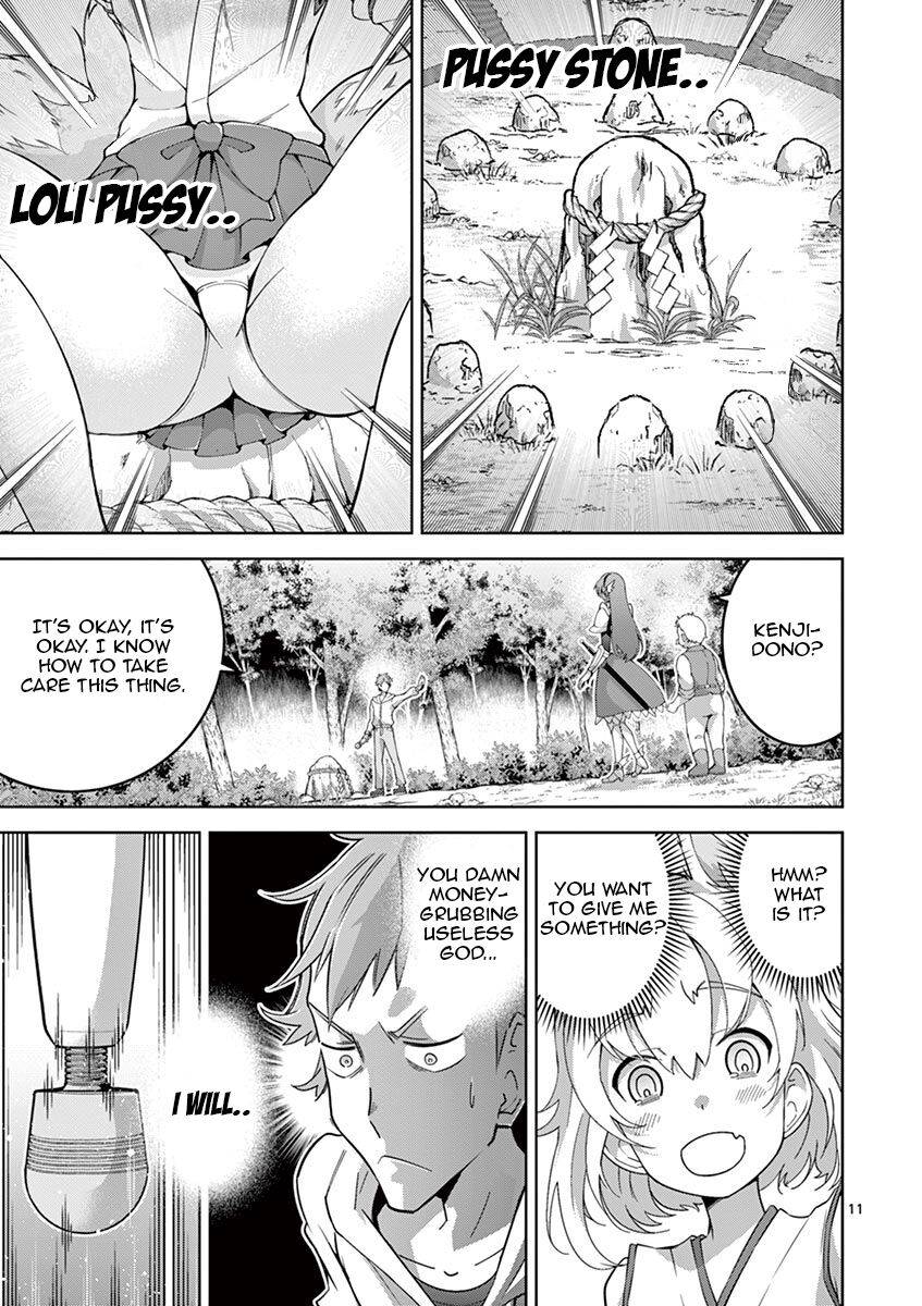 Page 11 of Chapter 3