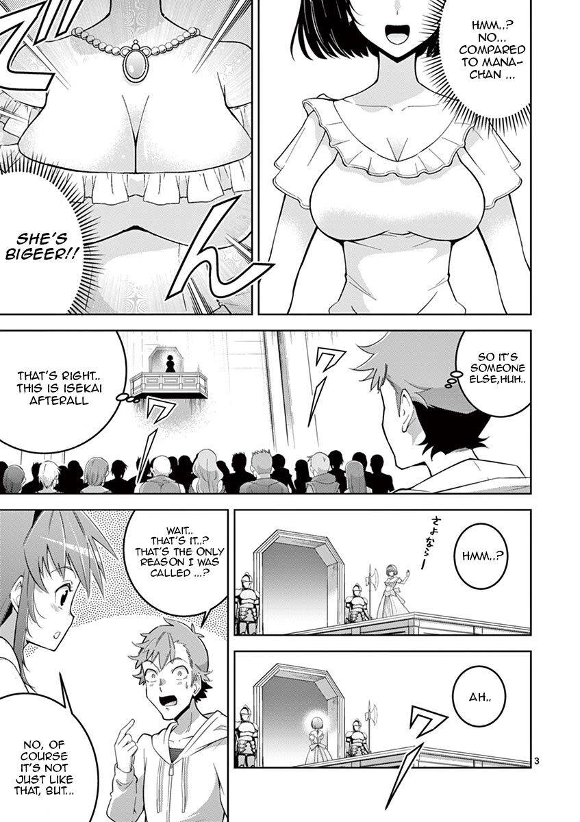 Page 3 of Chapter 4