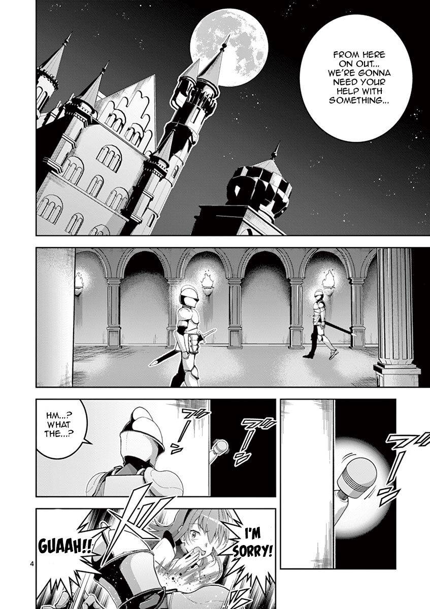 Page 4 of Chapter 4