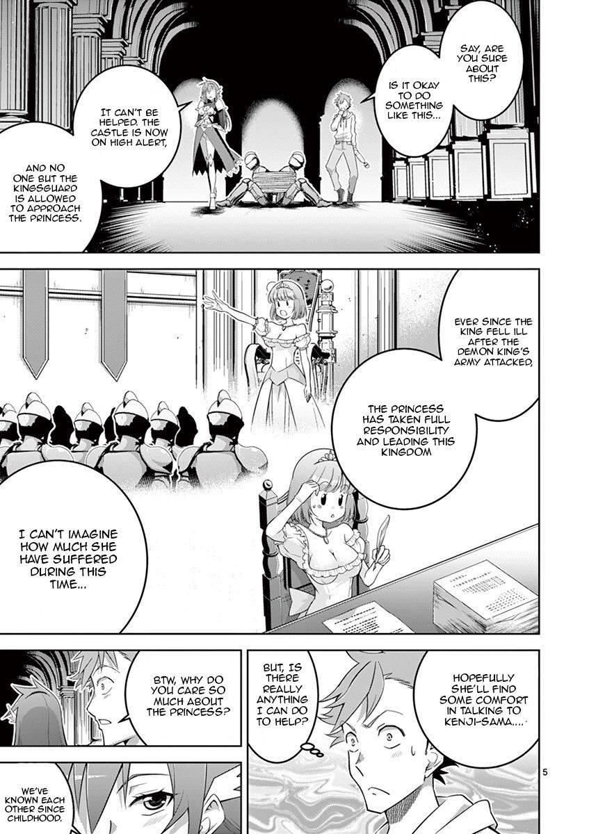 Page 5 of Chapter 4