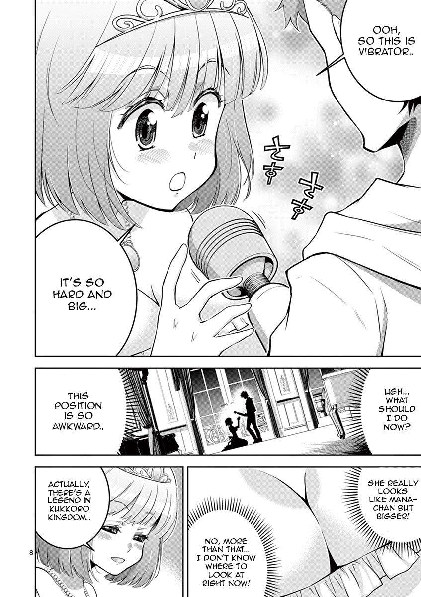 Page 8 of Chapter 4