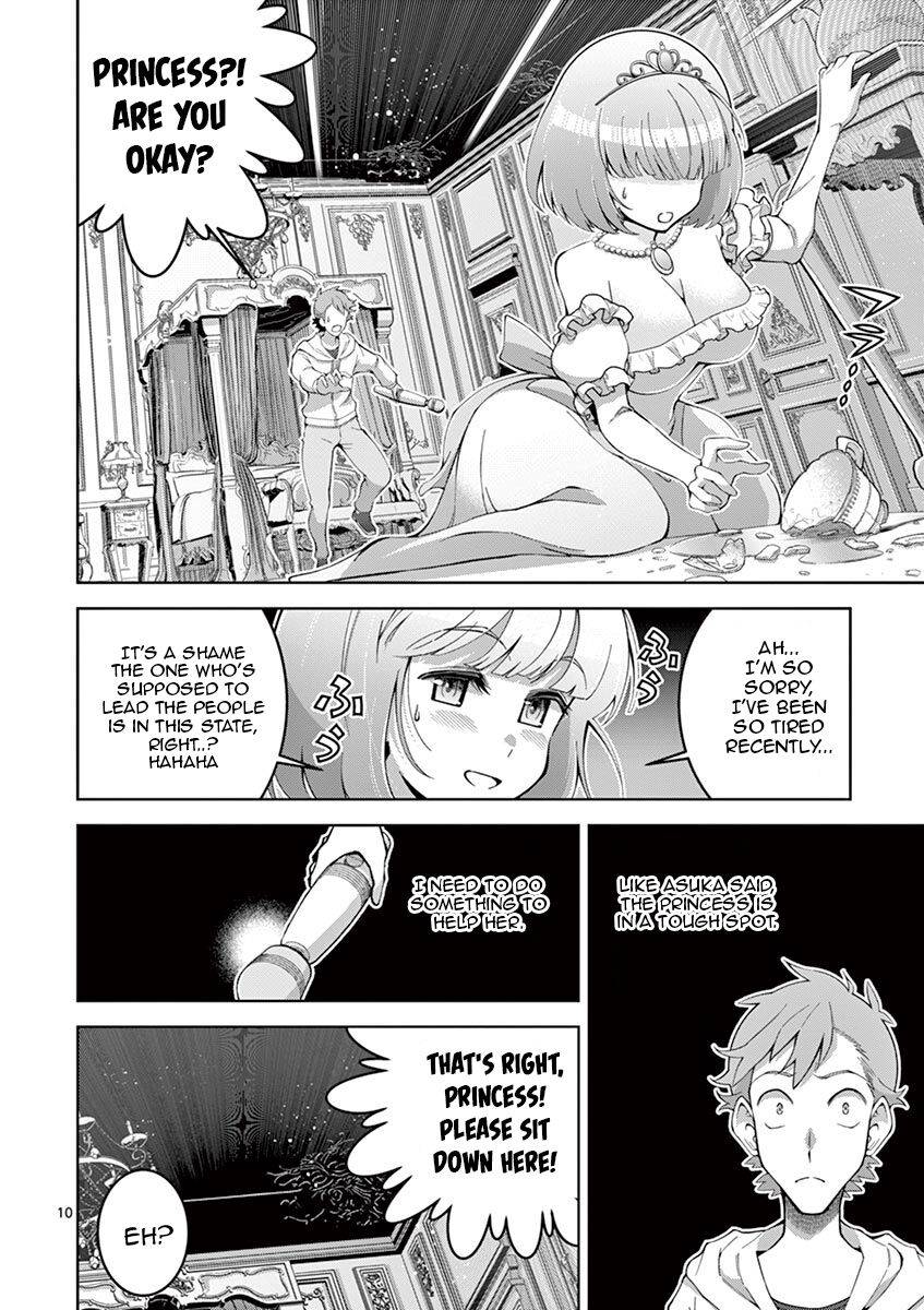 Page 10 of Chapter 4