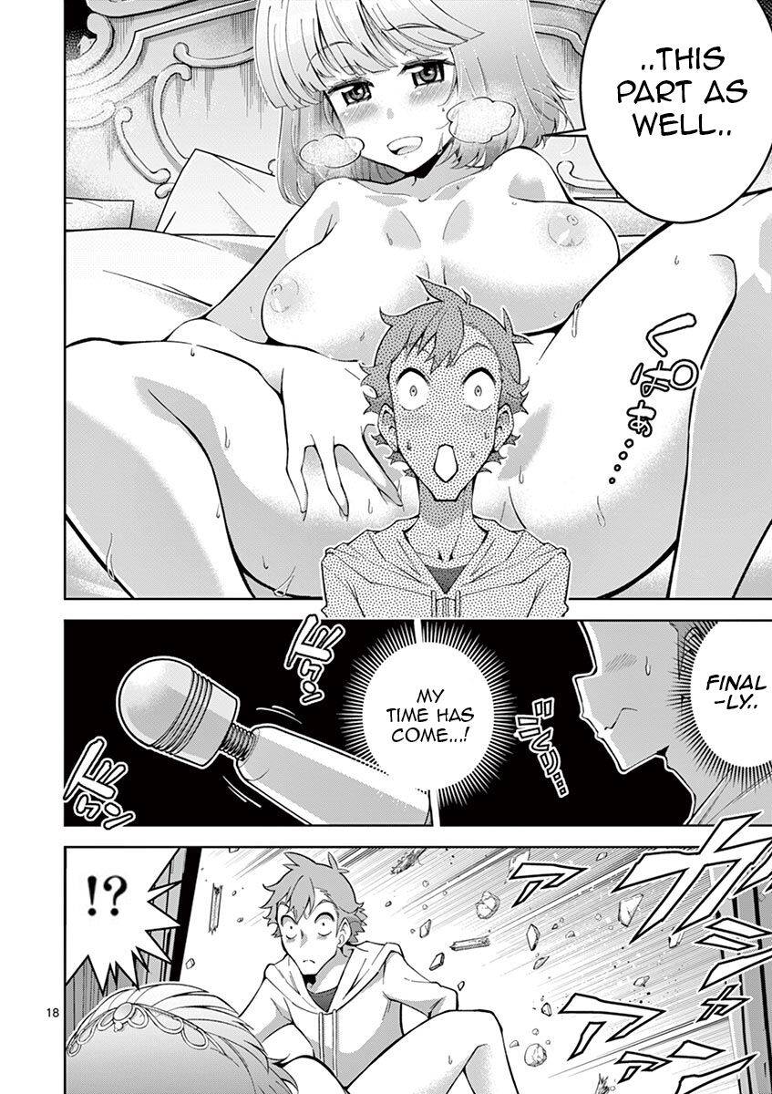 Page 17 of Chapter 4