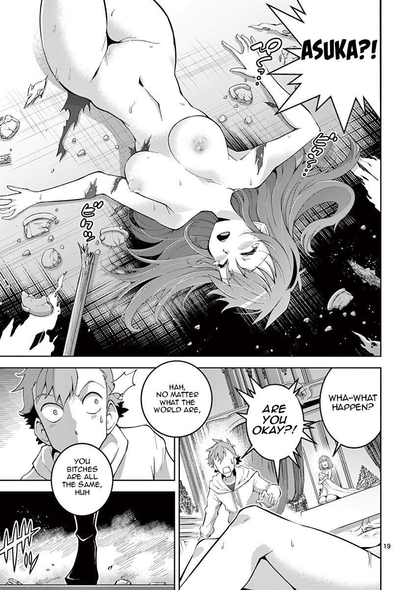 Page 18 of Chapter 4