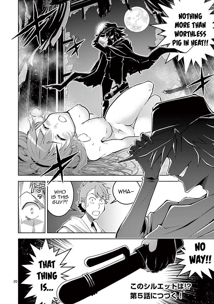 Page 19 of Chapter 4